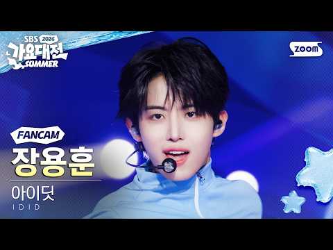 장용훈