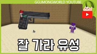 유튜브 썸네일