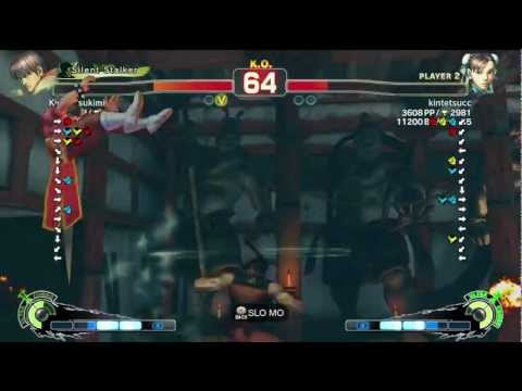 Kiryu Tsukimiya (Guy) SSFIV AE 2012 Matches