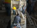 BLOCK MASON INTERVIEW VIDEO Block Mason Interview Video Construction Mason ️