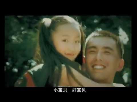 王蓉 / Wang Rong - 爸爸媽媽 / Father & Mother  (2005)  HQ