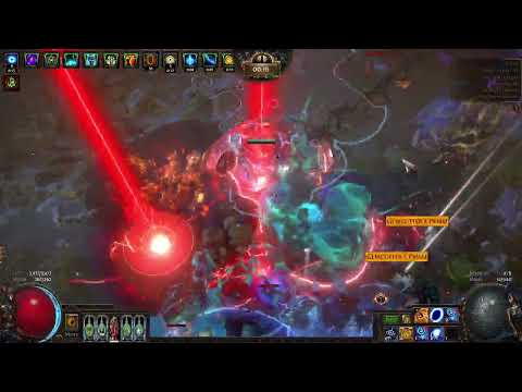PoE 3.20 Lightning Warp Assassin with Herald of Ice Explosions Mapping