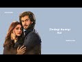 Zindagi Awargi Hai Jhoom Ost Zara Noor Abbas Wajhi Farooki Moonfeeels