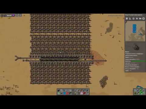 Factorio 0.16 Smelting Clocking test - it is BS