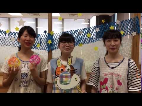 おやこで"ゆるりん" 3
