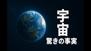 What if you light a fire in space? The truth about zero-gravity blue flames and combustion