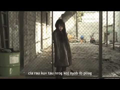 Seb Puas Tig Los Hlub by suav yaj