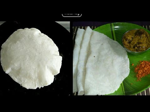 Soft Akki Rotti Recipe / ಉಕ್ಕರಿಸಿದ ರೋಟ್ಟಿ / Easy 3 way Of akki Roti In Kannada Video