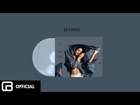 ROSALÍA - JEANNE (Audio Oficial IA)