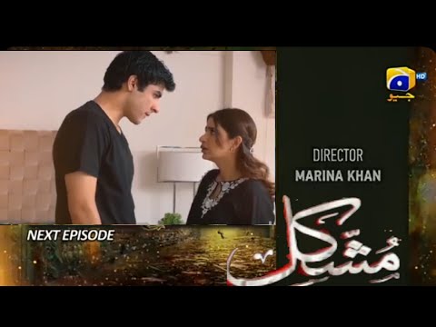 Mushkil Episode 27 Promo | Mushkil Episode 27 Teaser || Mushkil Episode 26 | Mushkil Epi 26 | Review