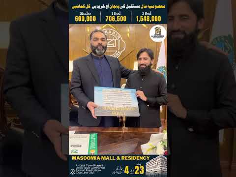 Burj Developers client testimonial 2