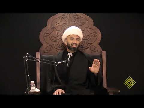 Shaykh Dr. Mehdi Hazari - 8th Muharram, 1441