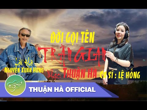 Đời gọi tên trần gian Sheet - Lệ Hồng