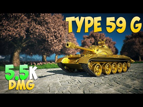 Type 59 G - 6 Kills 5.5K DMG - Invader! - World Of Tanks