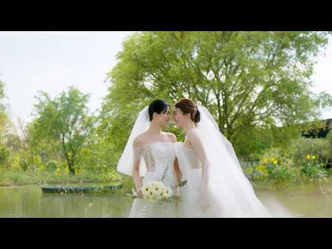 In Love Forever วาดฝันวันวิวาห์ | Teaser