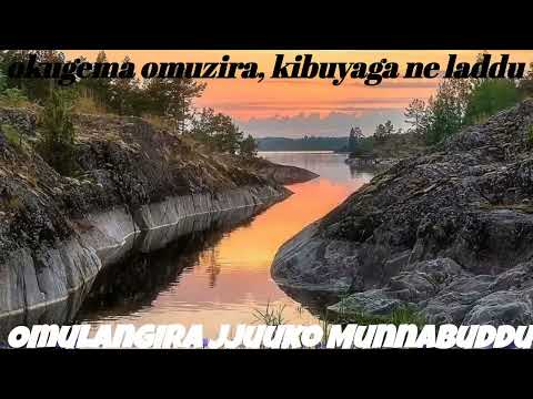 okugema omuzira, kibuyaga, laddu n'enkuba yenyini bisoboka? - Omulangira Jjuuko Munnabuddu