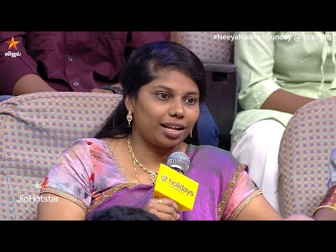 Leave இல்லாம வேலை செய்யுறாங்க Sir... 🥺💔 | Neeya Naana | Episode Promo