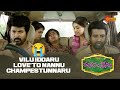 SK Hilarious Hospital Scene Manasunnodu Sivakarthikeyan Aishwarya Rajesh Telugu Comedy Scene