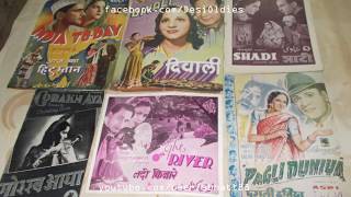 Gorakh Aya 1938: Tum ho raaja mere man ke (Rajkumari