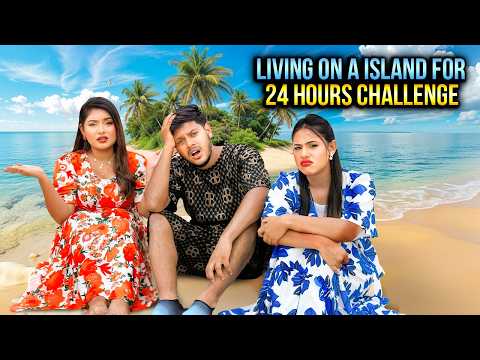 ২৪ ঘণ্টা দ্বিপে থাকার প্রতিযোগিতা | Living On A Island For 24 Hours Challenge | Rakib Hossain