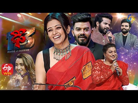 Dhee 13 | Kings vs Queens | Semi Finals | Sudheer,Rashmi,Aadi | 17th November 2021 |Full Episode|ETV