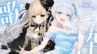 【 #歌枠】ミレアちゃんと歌います！singingstream！ 【Japan Vtuber/茨むあん】