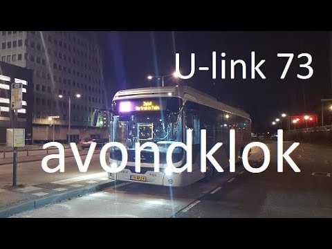 U-OV U-link 73 Maarssen - Utrecht tijdens avondklok Trajectvideo