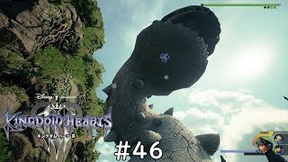 #46【A-RPG】遊のキングダムハーツ3【こみかる】