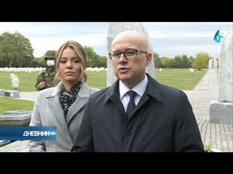 Novi Sad - Grad heroj obeležava 77 godina od oslobođenja