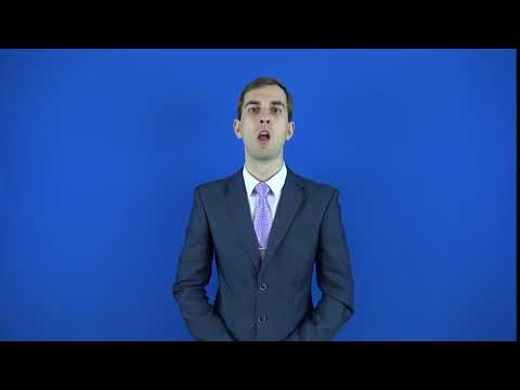 негодование