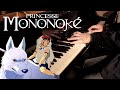 Studio Ghibli : Princess Mononoke for Piano Solo | Leiki Ueda