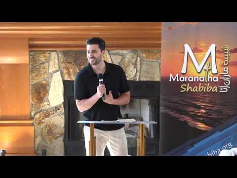 Ananias: A Devout & Ready Man | Acts 9:10-19 | Pastor Daniel Batarseh | Maranatha Shabiba 2024