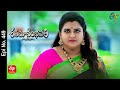 Shatamanam Bhavati 17th September 2022 Full Epi No 449 ETV Telugu