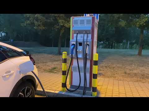 #2 Efacec 50Kw Lader