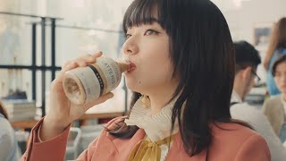 小松菜奈、桜色ジャケットで春の装い　「ジョージア ラテニスタ ビターラテ」新テレビCMが公開