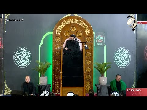 شاهد بالفيديو.. مجلس العزاء الحسيني / المعقل - موكب الحر الرياحي - السيد هادي الطويرجاوي | 2024/7/15
