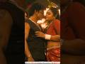 I Love You Kane YT Shorts Bheema Vijaya Kumar Ashwini Charan Raj MR Jagadeesh Krishna