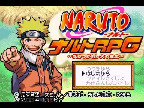 naruto rpg uketsugareshi hi no ishi gba download