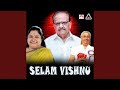 Valayal Satham