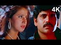 4K VIDEO Dhadkati Mere Dil Ko Drohi Movie Song Nagarjuna Urmila Vinod Rathod K S Chitra