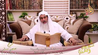 شرح صحيح مسلم (421)’باب صلاة الخوف’ ح (841-843)  تاريخ 21-8-2021