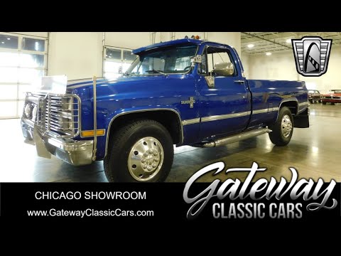 1984 Chevrolet C/K 10 (CC-1879742) for sale in O'Fallon, Illinois