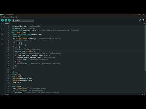 241-102: Lab 4 Checkpoint 1