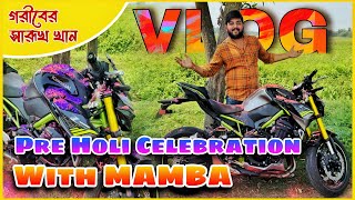 Pre Holi Celebration With Mamba | Holi Celebrations | Holi Reel Shoot | আছে একটা Surprise #vlog161