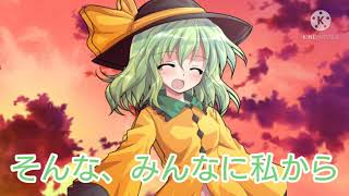 バレンタイン動画()