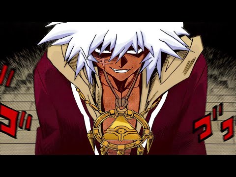 Der Spieler im Schatten: BAKURA