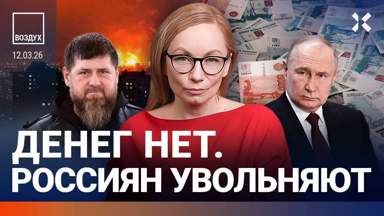 Протесты в России. Эпидемия в Сибири. Дыра в бюджете. БПЛА атаковал небоскреб