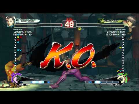 omuchin (Chun-Li) vs. OTinhoso (Guy) SSF4AE XBL match