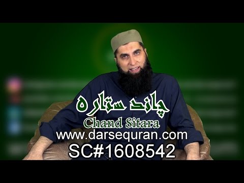 "CHAND SITARA" in New Style -  By Junaid Jamshed