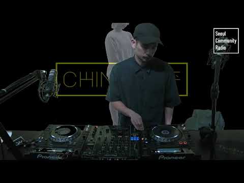 SCR Guest Mix: Chinabot Showcase